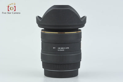 Used Sigma 10-20mm f/4-5.6 EX DC HSM for Canon