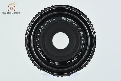 [Used] PENTAX Pentax SMC M 40mm f/2.8