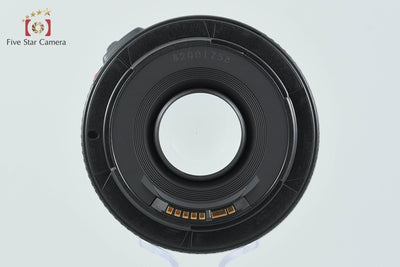 [Used] Canon EF 50mm f/1.8 II