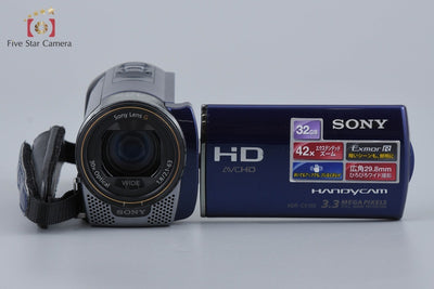 【中古】SONY ソニー ハンディカム HDR-CX180 ブルー ビデオカメラ
