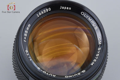 【中古】OLYMPUS オリンパス G.ZUIKO AUTO-S 55mm f/1.2
