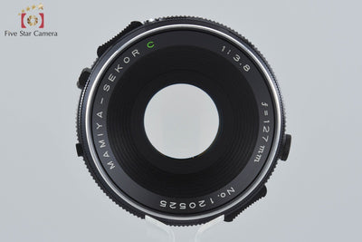 [Used] Mamiya SEKOR C 127mm f/3.8 for RB67