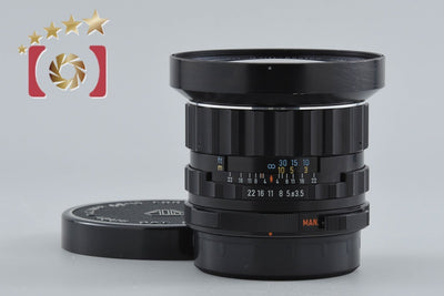 [Used] PENTAX SMC TAKUMAR 6x7 55mm f/3.5