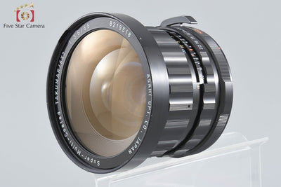 [Used] PENTAX SMC TAKUMAR 6x7 55mm f/3.5
