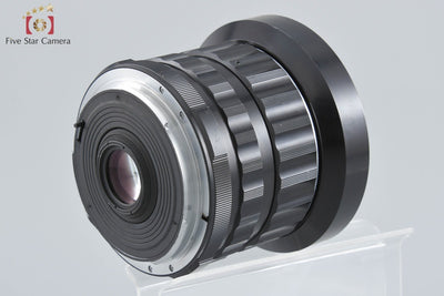 [Used] PENTAX SMC TAKUMAR 6x7 55mm f/3.5