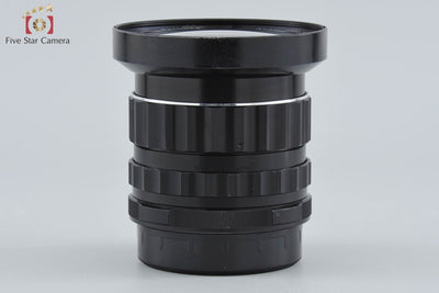 [Used] PENTAX SMC TAKUMAR 6x7 55mm f/3.5
