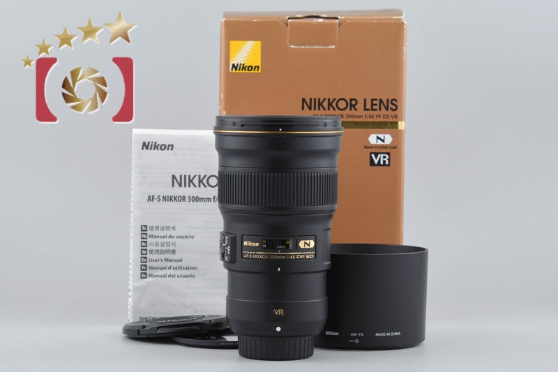 【中古】Nikon ニコン AF-S NIKKOR 300mm f/4 E PF ED VR 元箱付き