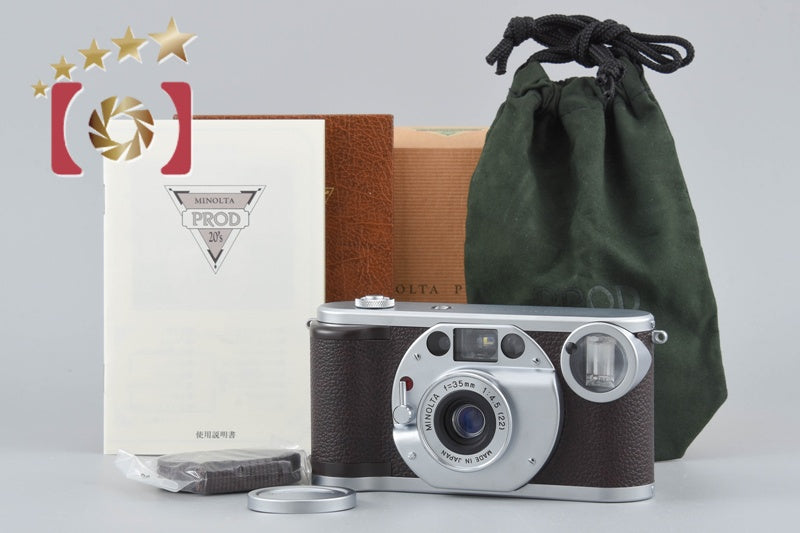 新品・未使用品 – Five Star Camera | ファイブスターカメラ