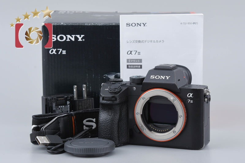 [Used] SONY α7III ILCE-7M3 Black Mirrorless Interchangeable Lens Camera with Original Box
