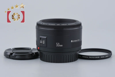 [Used] Canon EF 50mm f/1.8 II