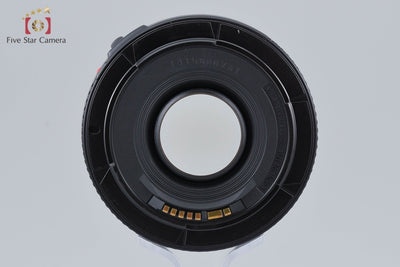 [Used] Canon EF 50mm f/1.8 II