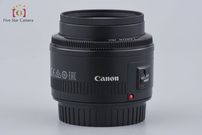 [Used] Canon EF 50mm f/1.8 II