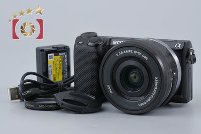 [Used] SONY α NEX-5R Power Zoom Lens Kit Black Multi-Language Support