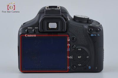 [Used] Canon EOS Kiss X3 + EF-S 18-55mm f/3.5-5.6 IS II
