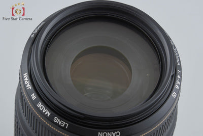 [Used] Canon EF 75-300mm f/4-5.6 IS USM