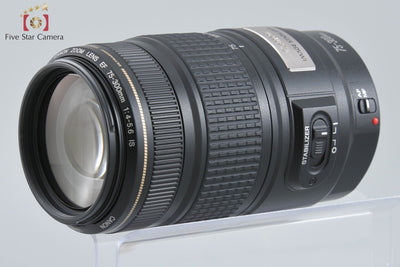 [Used] Canon EF 75-300mm f/4-5.6 IS USM