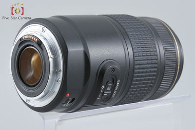 [Used] Canon EF 75-300mm f/4-5.6 IS USM