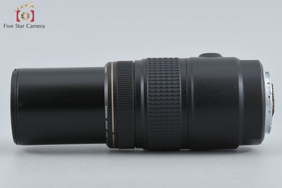 [Used] Canon EF 75-300mm f/4-5.6 IS USM