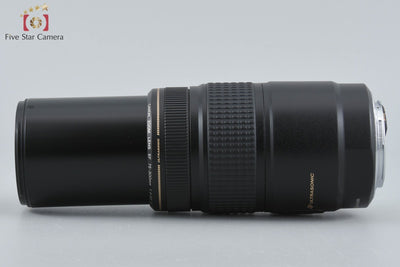 [Used] Canon EF 75-300mm f/4-5.6 IS USM