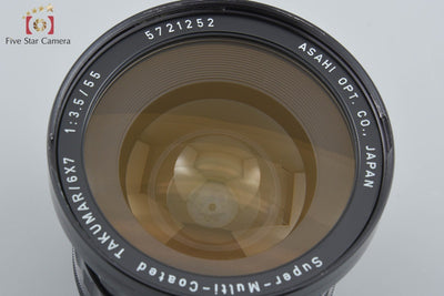 【中古】PENTAX ペンタックス SMC TAKUMAR 6x7 55mm f/3.5