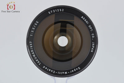 【中古】PENTAX ペンタックス SMC TAKUMAR 6x7 55mm f/3.5