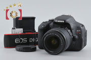 [Used] Canon EOS Kiss X5 EF-S 18-55 IS II Lens Kit