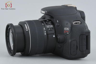 [Used] Canon EOS Kiss X5 EF-S 18-55 IS II Lens Kit