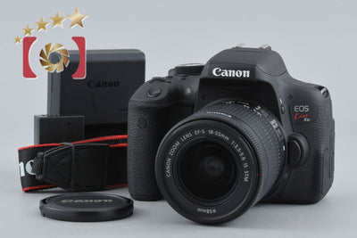 [Used] Canon EOS Kiss X8i EF-S 18-55 IS STM Lens Kit - Low Shutter Count