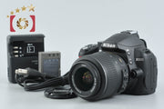 【中古】Nikon ニコン D3000 レンズキット