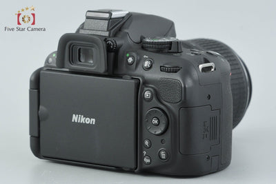 【中古】Nikon ニコン D5200 18-55 VR レンズキット ブラック シャッター回数僅少
