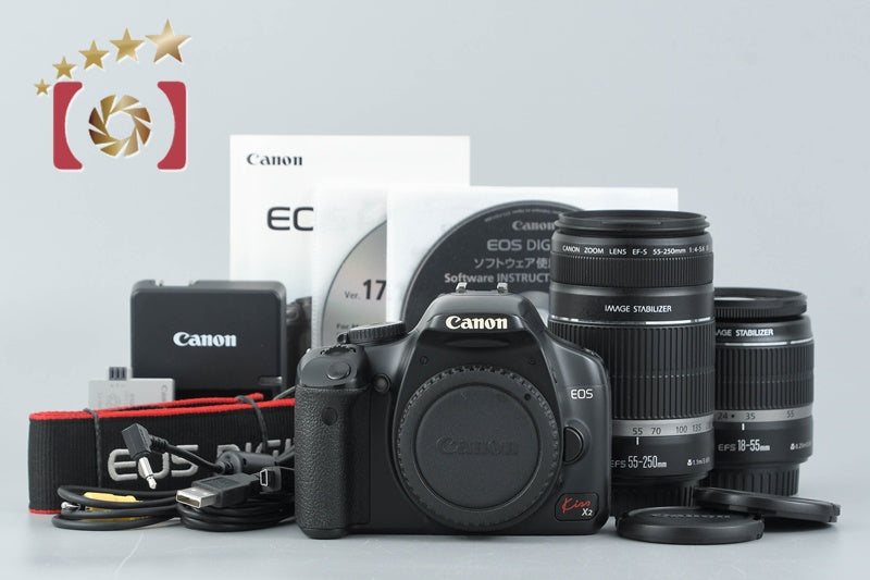 [Used] Canon EOS Kiss X2 Double Zoom Kit