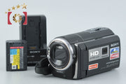 [Used] SONY HANDYCAM HDR-PJ590V Digital Video Camera