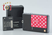 [Used] Panasonic LUMIX DMC-FP3 Disney Model Compact Digital Camera