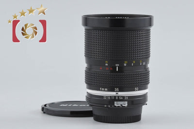 [Used] Nikon Ai ZOOM NIKKOR 35-70mm f/3.5