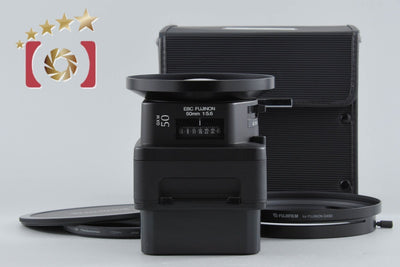 【中古】FUJIFILM 富士フイルム EBC FUJINON GX M 50mm f/5.6 GX680用