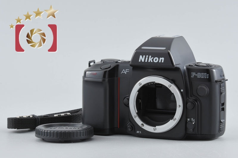 [Used] Nikon F-801s Film SLR Camera with MF-21 Multi-Control Back