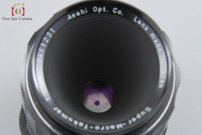 【中古】PENTAX ペンタックス Super Macro-Takumar 50mm f/4 M42マウント