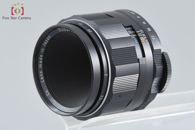 【中古】PENTAX ペンタックス Super Macro-Takumar 50mm f/4 M42マウント
