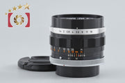 [Used] Canon FL 50mm f/1.4 II