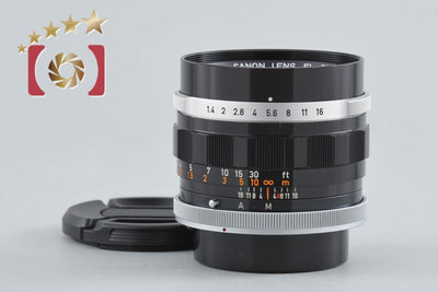 [Used] Canon FL 50mm f/1.4 II