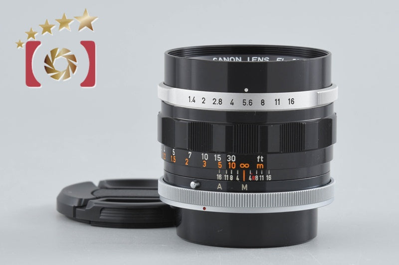 [Used] Canon FL 50mm f/1.4 II