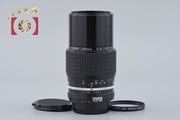 [Used] Nikon Ai NIKKOR 200mm f/4