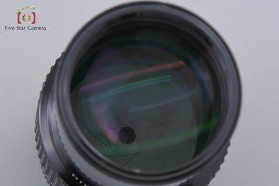 [Used] Nikon Ai NIKKOR 200mm f/4