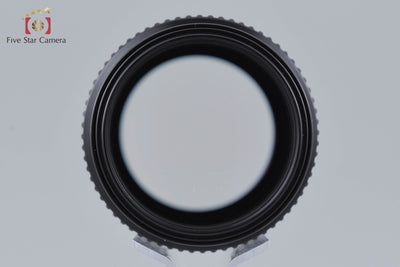 [Used] Nikon Ai NIKKOR 200mm f/4
