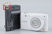 [Used] Panasonic LUMIX DMC-SZ8 White Compact Digital Camera