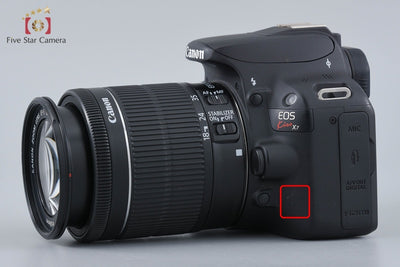 Used] Canon EOS Kiss X7 EF-S 18-55mm IS STM Lens Kit Black