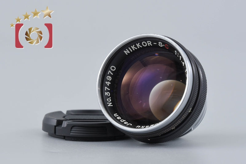[Used] Nikon Nikkor-S.C 50mm f/1.4 Nikon S Mount