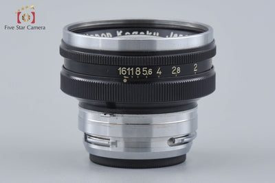 [Used] Nikon Nikkor-S.C 50mm f/1.4 Nikon S Mount