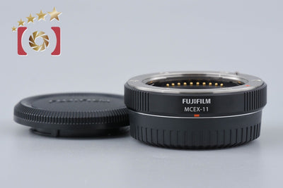 【中古】FUJIFILM 富士フィルム MCEX-11 マクロエクステンションチューブ