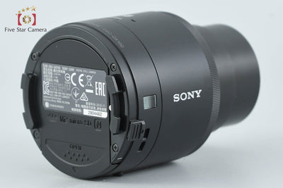 【中古】SONY ソニー Cyber-Shot DSC-QX100 レンズスタイルカメラ